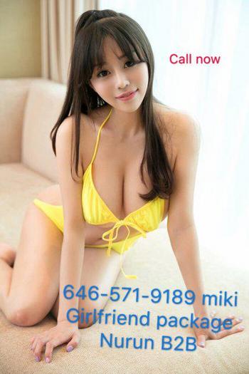 6465719189, female escort, Essex